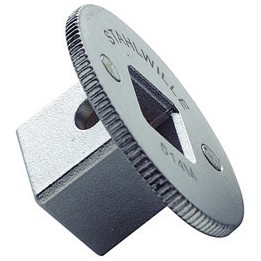 Ampliadora