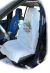 funda-de-proteccion-asiento-de-saco-1
